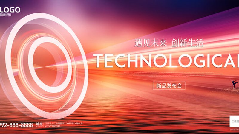 企业级搜索实时索引：安装部署步骤详解