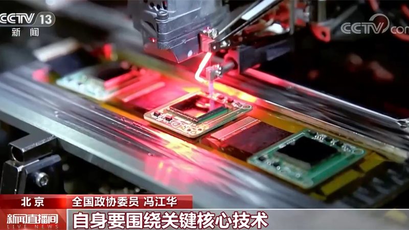网络安全设备安装调试：常见问题及解决策略