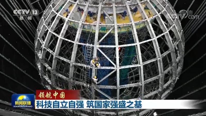 电商SAAS平台崛起，揭秘排名前十的背后逻辑