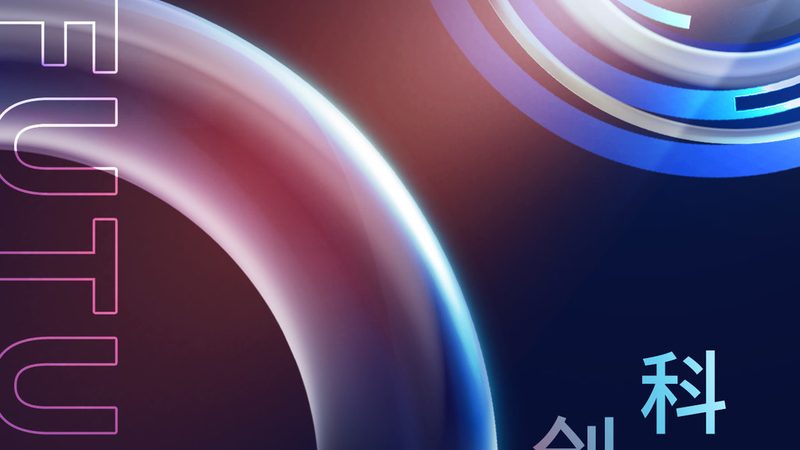 ERP系统实施费用构成解析