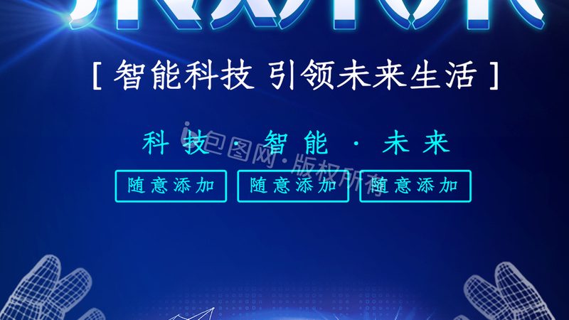 Terraform变量定义，掌握这5点，你的云基础设施更安全可靠**