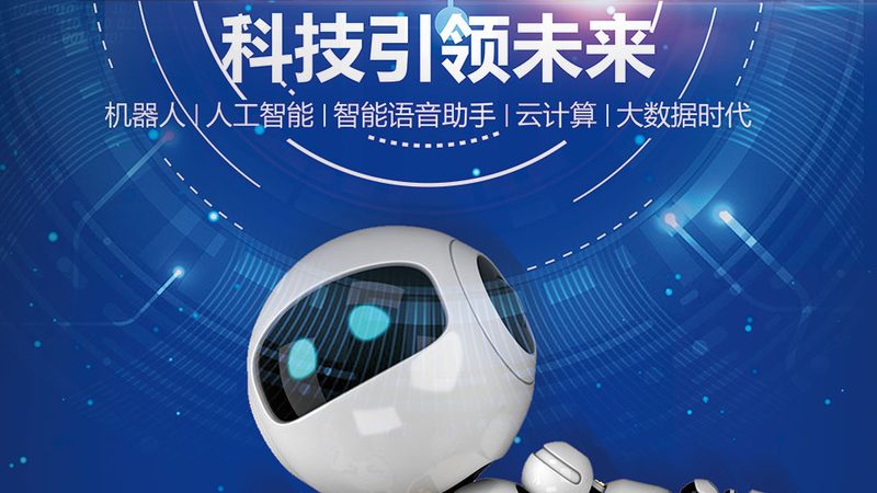 企业数据按需定制的价值与挑战